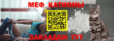 jwh Абакан