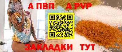 PSILOCYBIN Азнакаево