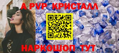 PSILOCYBIN Азнакаево