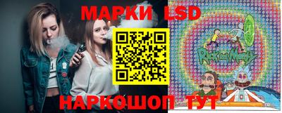 PSILOCYBIN Азнакаево