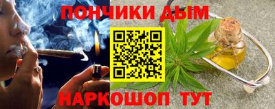 PSILOCYBIN Азнакаево