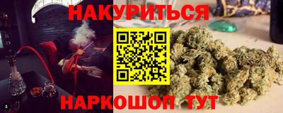 jwh Абакан