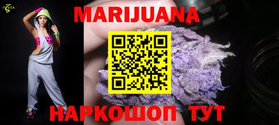 PSILOCYBIN Азнакаево