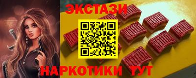 jwh Абакан