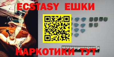 jwh Абакан
