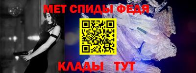 jwh Абакан
