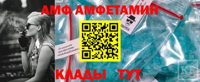 jwh Абакан