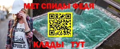 jwh Абакан
