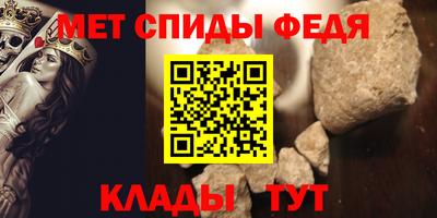 PSILOCYBIN Азнакаево