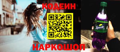 jwh Абакан
