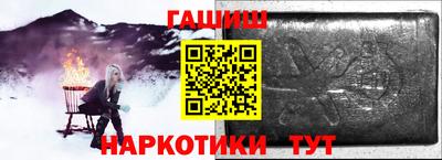 jwh Абакан
