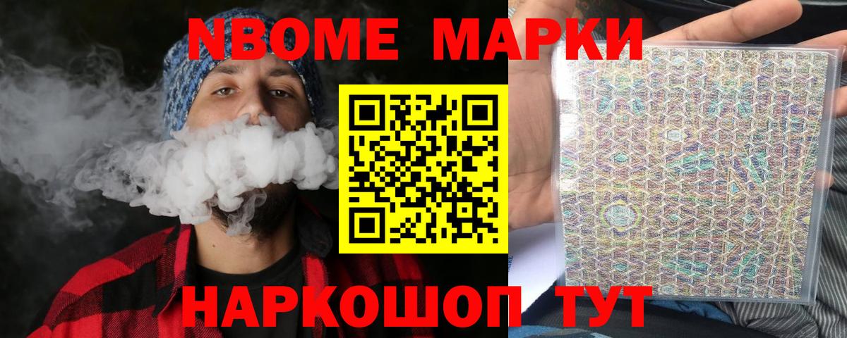 LSD-25 экстази ecstasy  ЛСД экстази кислота  Алексин  Вход с VPN 